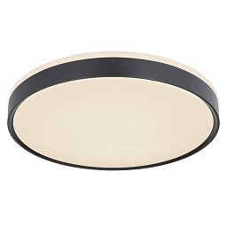 Obrázek pro produkt SONNY 41587-24 Stropní svítidlo - GLOBO