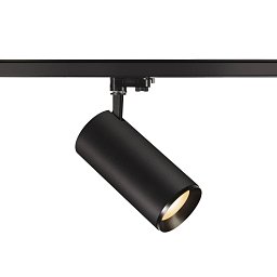 Obrázek pro produkt NUMINOS® XL PHASE 3fázový spot černý 36 W 3000 K 36° - BIG WHITE (SLV)
