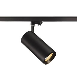 Obrázek pro produkt NUMINOS® XL PHASE 3fázový spot černý 36 W 2700 K 36° - BIG WHITE (SLV)
