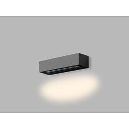 Obrázek pro produkt Svítidlo BENO 1, A DIM TRIAC 7W 3000K nástěnné antracit - LED2 Lighting
