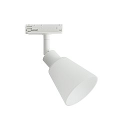 Koniekel Link lištový systém matná bílá - NORDLUX Obrázek pro produkt Koniekel Link lištový systém matná bílá - NORDLUX