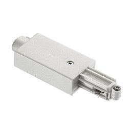 Napájecí adaptér koncový lištový systém bílá - NORDLUX Obrázek pro produkt Napájecí adaptér koncový lištový systém bílá - NORDLUX