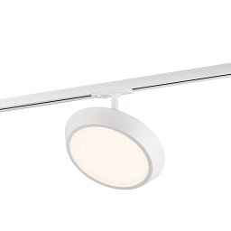 Diskie Link lištový systém matná bílá - NORDLUX Obrázek pro produkt Diskie Link lištový systém matná bílá - NORDLUX