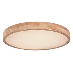 Obrázek pro produkt RAINER 41745-48 Stropní svítidlo - GLOBO