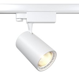 Svítidlo pro kolejnicový systém Vuoro TR029-3-30W4K-W - MAYTONI Obrázek pro produkt Svítidlo pro kolejnicový systém Vuoro TR029-3-30W4K-W - MAYTONI