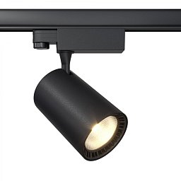 Svítidlo pro kolejnicový systém Vuoro TR029-3-20W4K-B - MAYTONI Obrázek pro produkt Svítidlo pro kolejnicový systém Vuoro TR029-3-20W4K-B - MAYTONI