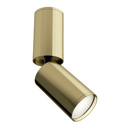 Obrázek pro produkt Stropní svítidlo FOCUS S C051CL-01BS - MAYTONI