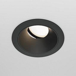 Obrázek pro produkt Vestavné svítidlo Share DL053-01B - MAYTONI
