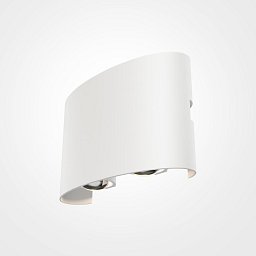 Obrázek pro produkt Nástěnné svítidlo Strato 7W 3000K 382lm bílá kov teplá bílá IP54 - MAYTONI