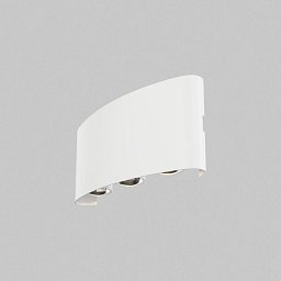 Obrázek pro produkt Nástěnné svítidlo Strato 3000K 6W teplá bílá 594lm bílý kov IP54  - MAYTONI