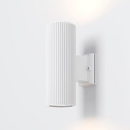 Obrázek pro produkt Nástěnné svítidlo Rando E27 2x60W bílá kov IP54 - MAYTONI