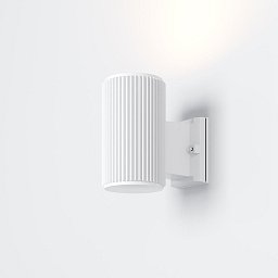 Obrázek pro produkt Nástěnné svítidlo Rando E27 60W IP54 bílý kov - MAYTONI