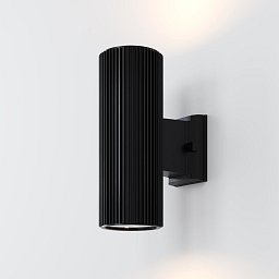 Obrázek pro produkt Nástěnné svítidlo Rando 2x60W E27 IP54 černý kov - MAYTONI