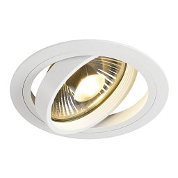 Obrázek pro produkt Zápustné svítidlo NEW TRIA ES111 zápustná kruhová matná bílá 230 - BIG WHITE (SLV)
