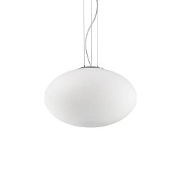 Obrázek pro produkt Závěsné svítidlo Ideal Lux Candy SP1 D40 086736 40cm   - IDEALLUX