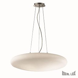 Obrázek pro produkt Závěsné svítidlo Ideal Lux Smarties Bianco SP5 D60 031996 - IDEALLUX