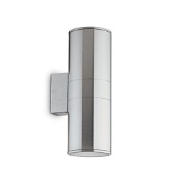 Obrázek pro produkt Venkovní nástěnné svítidlo Ideal Lux Gun AP2 big alluminio 033020 stříbrné 31cm IP54 - IDEALLUX