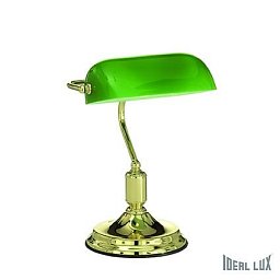 Obrázek pro produkt Stolní lampa Ideal Lux Lawyer TL1 013657 - IDEALLUX