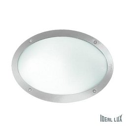 Obrázek pro produkt Venkovní svítidlo Ideal Lux Maddi-1 AP1 096711 - IDEALLUX