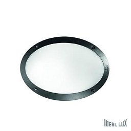 Obrázek pro produkt Venkovní svítidlo Ideal Lux Maddi-1 AP1 096704 - IDEALLUX