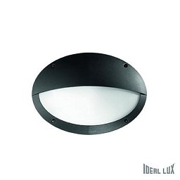 Obrázek pro produkt Venkovní svítidlo Ideal Lux Maddi-2 AP1 096728 - IDEALLUX