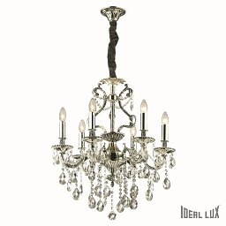 Obrázek pro produkt Závěsné svítidlo Ideal Lux Gioconda SP6 argento 044927 - IDEALLUX