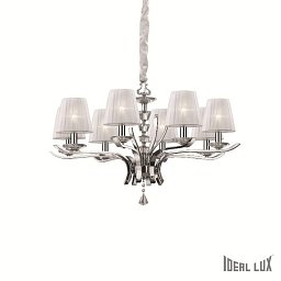 Obrázek pro produkt Závěsné svítidlo Ideal Lux Pegaso SP8 059242 - IDEALLUX