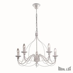 Obrázek pro produkt Závěsné svítidlo Ideal Lux Corte SP5 bianco antico 005881 bílé - IDEALLUX