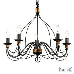 Obrázek pro produkt Závěsné svítidlo Ideal Lux Corte SP5 ruggine 057187 - IDEALLUX