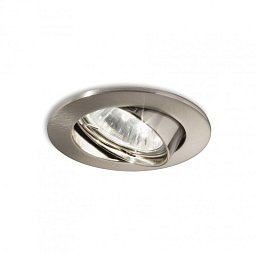 Obrázek pro produkt Podhledové bodové svítidlo Ideal Lux Swing FI1 nickel 083148 matný chrom - IDEALLUX