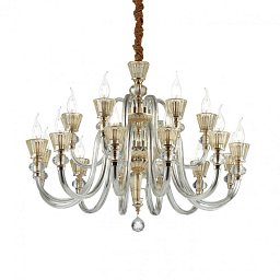 Obrázek pro produkt Závěsný lustr Ideal Lux Strauss SP18 140629 - IDEALLUX
