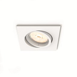 Obrázek pro produkt Zapuštěné bodové podhledové svítidlo Philips Enneper 50191/31/PN bílé - PHILIPS (915005416801)