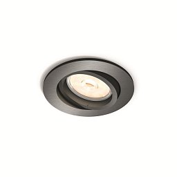 Obrázek pro produkt Zapuštěné bodové podhledové svítidlo Philips Donegal 50391/99/PN šedé - PHILIPS (915005423401)