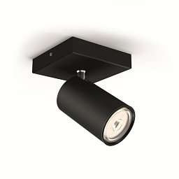 Obrázek pro produkt Bodové svítidlo Philips Kosipo 50591/30/PN černé 1x max.10W - PHILIPS (915005531701)