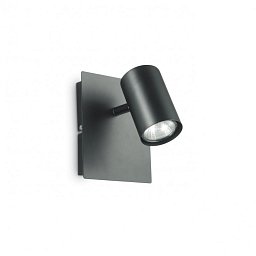 Obrázek pro produkt Bodové svítidlo Ideal Lux Spot AP1 nero 115481 1x50W černé - IDEALLUX