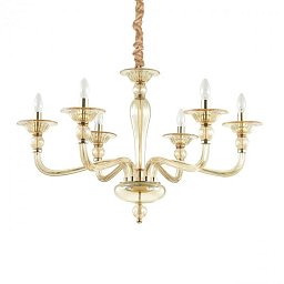 Obrázek pro produkt Závěsné svítidlo Ideal Lux Danieli SP6 ambra 159942 zlaté 6x40W - IDEALLUX