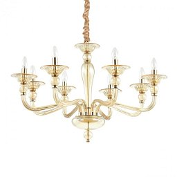 Obrázek pro produkt Závěsné svítidlo Ideal Lux Danieli SP8 ambra 159973 zlaté 8x40W - IDEALLUX