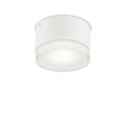 Obrázek pro produkt Venkovní stropní a nástěnné svítidlo Ideal Lux Urano PL1 small bianco 168036 bílé 12cm IP44 - IDEALLUX