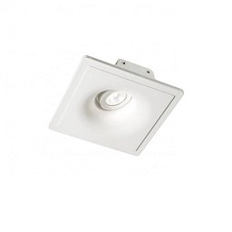 Obrázek pro produkt Vestavné bodové svítidlo Ideal Lux Zephyr FI1 big 155722 20,5cm - IDEALLUX