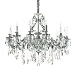 Obrázek pro produkt Závěsné svítidlo Ideal Lux Gioconda SP12 argento 164953 stříbrné 90cm - IDEALLUX