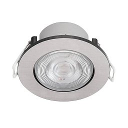 Obrázek pro produkt LED Zapuštěné bodové svítidlo Philips TARAGON SL262 8718699755782 4,5W 380lm 2700K IP20 8,5cm niklové - PHILIPS (929002374720)