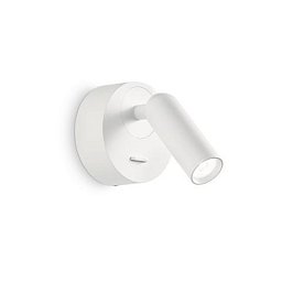 Obrázek pro produkt LED Nástěnné bodové svítidlo Ideal Lux BEAN ROUND AP BIANCO 260600 3,5W 220lm 3000K IP20 7cm kulaté bílé - IDEALLUX