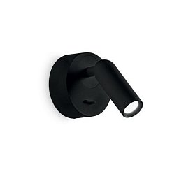 Obrázek pro produkt LED Nástěnné bodové svítidlo Ideal Lux BEAN ROUND AP NERO 260617 3,5W 220lm 3000K IP20 7cm kulaté černé - IDEALLUX