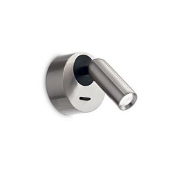 Obrázek pro produkt LED Nástěnné bodové svítidlo Ideal Lux BEAN ROUND AP NICKEL 260631 3,5W 220lm 3000K IP20 7cm kulaté niklové - IDEALLUX