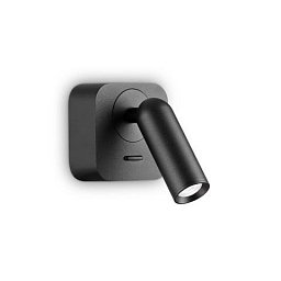 Obrázek pro produkt LED Nástěnné bodové svítidlo Ideal Lux BEAN SQUARE AP NERO 260655 3,5W 220lm 3000K IP20 6,5cm hranaté černé - IDEALLUX