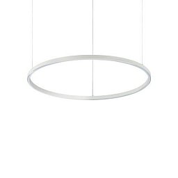 Obrázek pro produkt LED Závěsné svítidlo Ideal Lux ORACLE SLIM D70 ROUND WH 4000K 269863 35W 3220lm 4000K IP20 70,5cm bílé - IDEALLUX