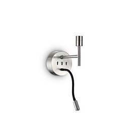Obrázek pro produkt Nástěnné svítidlo Ideal Lux SET UP MAP2 NICKEL 259833 E27 1x60W + LED 3W 220lm 3000K IP20 21cm saténový nikl - IDEALLUX
