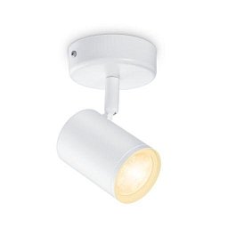 Stropní bodové svítidlo WiZ IMAGEO 8719514551756 LED GU10 4,9W 345lm 2700-6500K IP20 CRI90 bílé, stmívatelné - PHILIPS (929002658101) Obrázek pro produkt Stropní bodové svítidlo WiZ IMAGEO 8719514551756 LED GU10 4,9W 345lm 2700-6500K IP20 CRI90 bílé, stmívatelné - PHILIPS (929002658101)