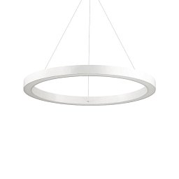 Obrázek pro produkt ORACLE SP1 D70 BIANCO - IDEALLUX