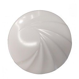 Obrázek pro produkt Shell SVÍTIDLO STROPNÍ LED 10W 1100lm 4000K, bílá - PHILIPS (915005775931)
